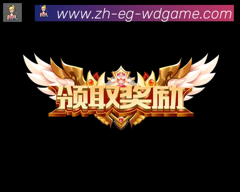 App界面